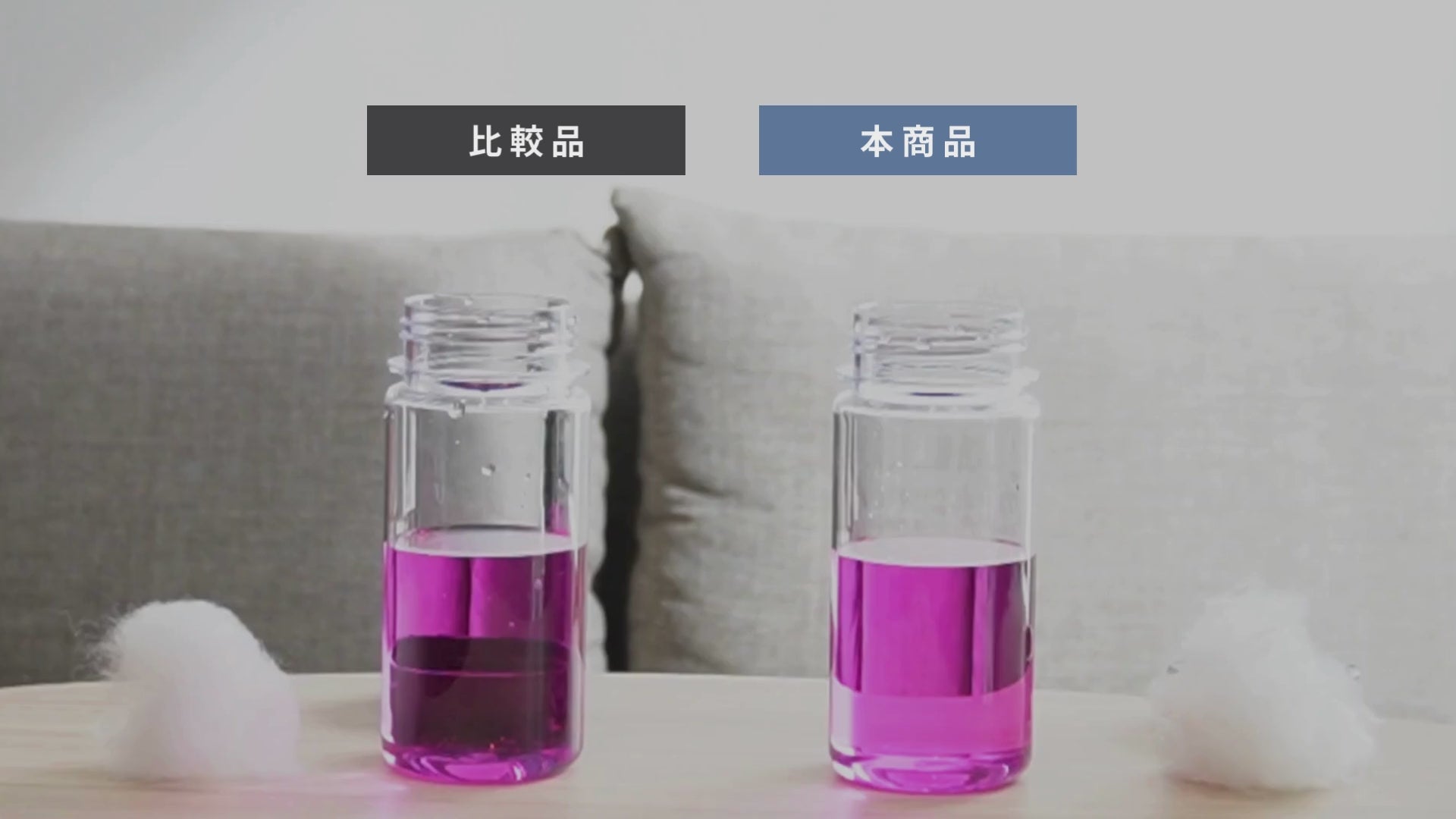 動画を読み込む: 